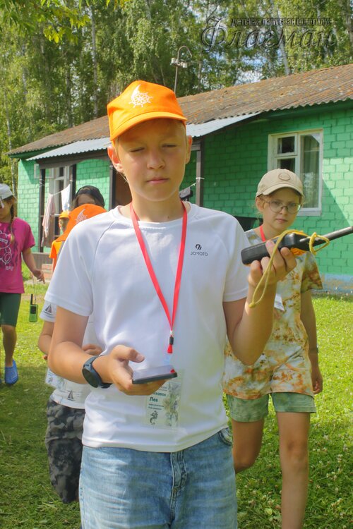 IMG_2505